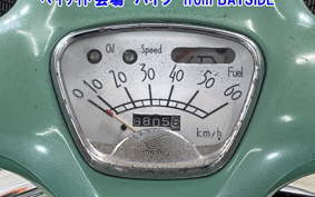 HONDA GIORNO