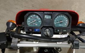 KAWASAKI KDX125 SR DX125B