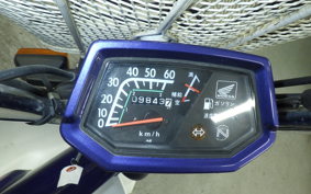 HONDA CHALY 50 1993 CF50