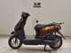 Фото Honda TACT Basket с японского аукциона