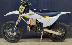 HUSQVARNA IS SC BAR NATE250