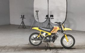 YAMAHA PW50 36E