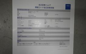 HONDA CRF250M 2020 MD44
