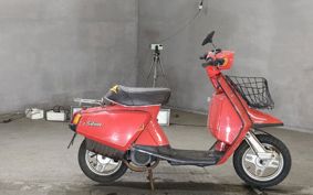 YAMAHA SA REAR N 14T