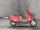 Фото Yamaha SA REAR N с японского аукциона