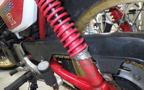 HONDA CB250 RS Z MC02