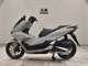 Фото Honda PCX 125 с японского аукциона