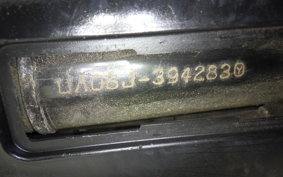 YAMAHA GEAR Gen.2 UA06J