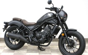 HONDA REBEL 250  S E-clutch MC49