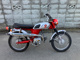 Фото Honda BENLY 50 с японского аукциона