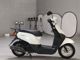 Фото Honda TACT BASIC с японского аукциона
