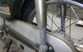 HONDA C50 SUPER CUB 2005 C50