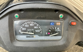 SUZUKI VECSTAR 125 CF42A