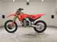 Фото Honda CRF250 RALLY 2007 с японского аукциона