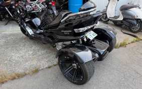 YAMAHA MAJESTY 250 TRIKE SG03J