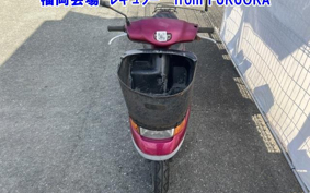 HONDA DIO CHESTER