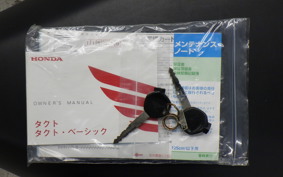 HONDA TACT Basket 2025 AF79