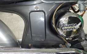 HONDA CL90 BENLY 2025 CL90