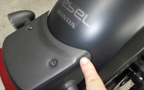 HONDA REBEL 250 A 2026 MC49