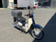 Фото Honda SUPER CUB50 2018 с японского аукциона