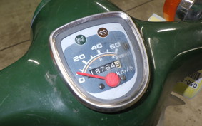 HONDA C50 SUPER CUB 1998 C50