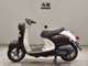 Фото Yamaha VINO 50 с японского аукциона