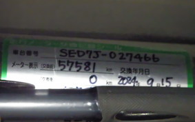 YAMAHA AXIS 125 Z SED7J