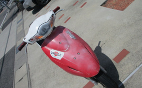 HONDA DIO Z4 AF63