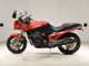 Фото Kawasaki GPZ900R NINJA 1991 с японского аукциона