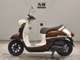 Фото Yamaha VINO 50 Gen.4 2020 с японского аукциона