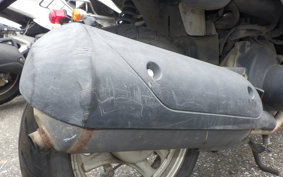 HONDA DIO Gen.6 2025 AF62