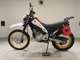 Фото Yamaha SEROW 250 Gen.2 2004 с японского аукциона