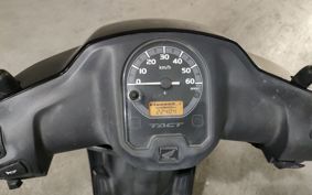 HONDA MANY CTOR AF79