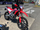 Фото Honda CRF250L с японского аукциона