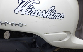 HONDA GIORNO 2 AF70
