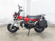 Фото Honda DUX 125 с японского аукциона