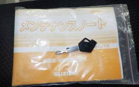 SUZUKI ADDRESS 110 1990 CE47A