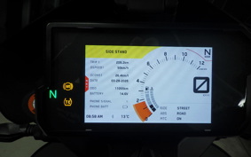 KTM 790 ADVENTURE R 2021