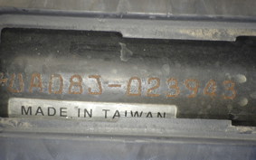 YAMAHA GEAR Gen.2 UA08J
