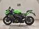 Фото Kawasaki ZX-25R 2018 с японского аукциона