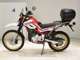 Фото Yamaha SEROW 250 Gen.3 2023 с японского аукциона