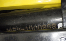 HONDA C110 SUPER CUB JA59