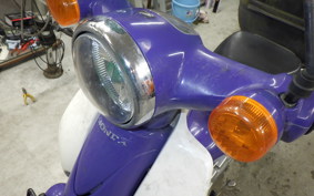 HONDA C110 SUPER CUB JA07