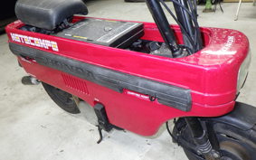 HONDA MOTOCOMPO 2025 AB12