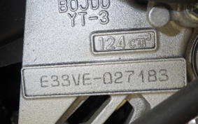 YAMAHA JOG125 2013 SEJ5J