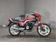 Фото Honda CB400 с японского аукциона