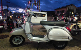 VESPA PX200