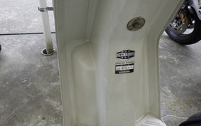 HONDA GYRO UP TA01