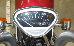HONDA DAX 50 GEN 2 2019 AB26