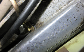 HONDA CREA SCOOPY AF55